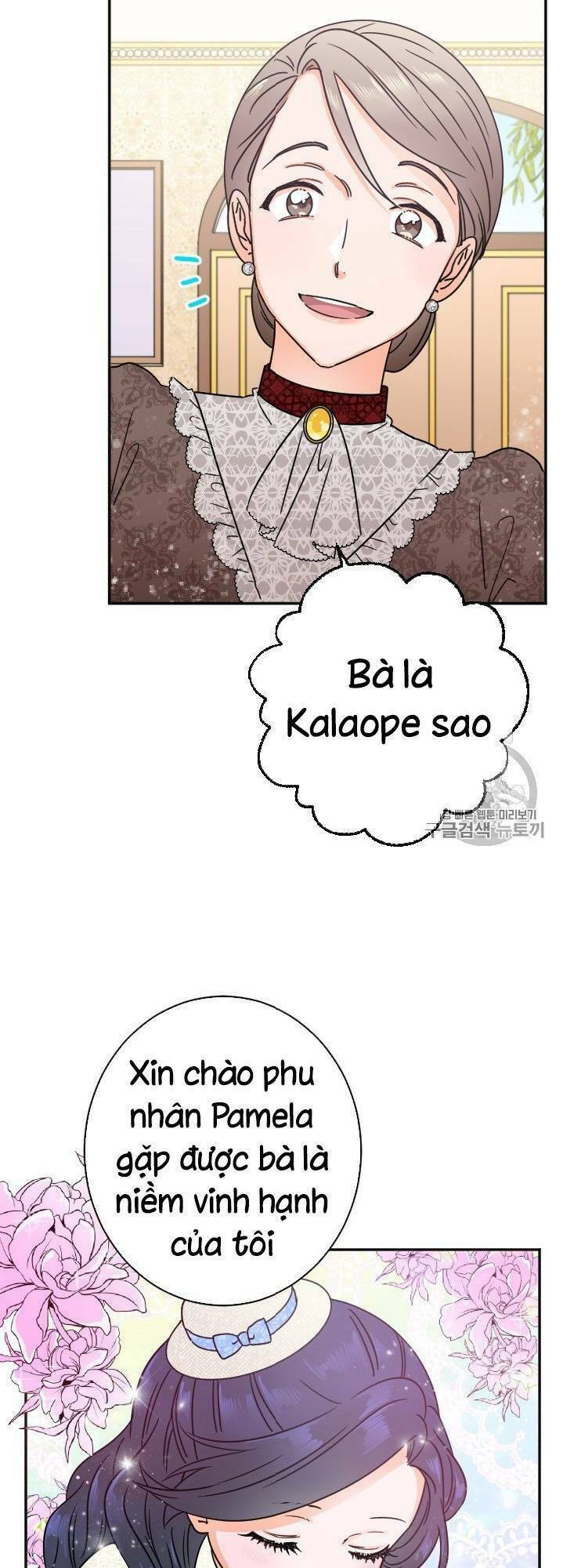 Tiểu Thư Bé Bỏng Đáng Yêu! Chapter 83 - Trang 2