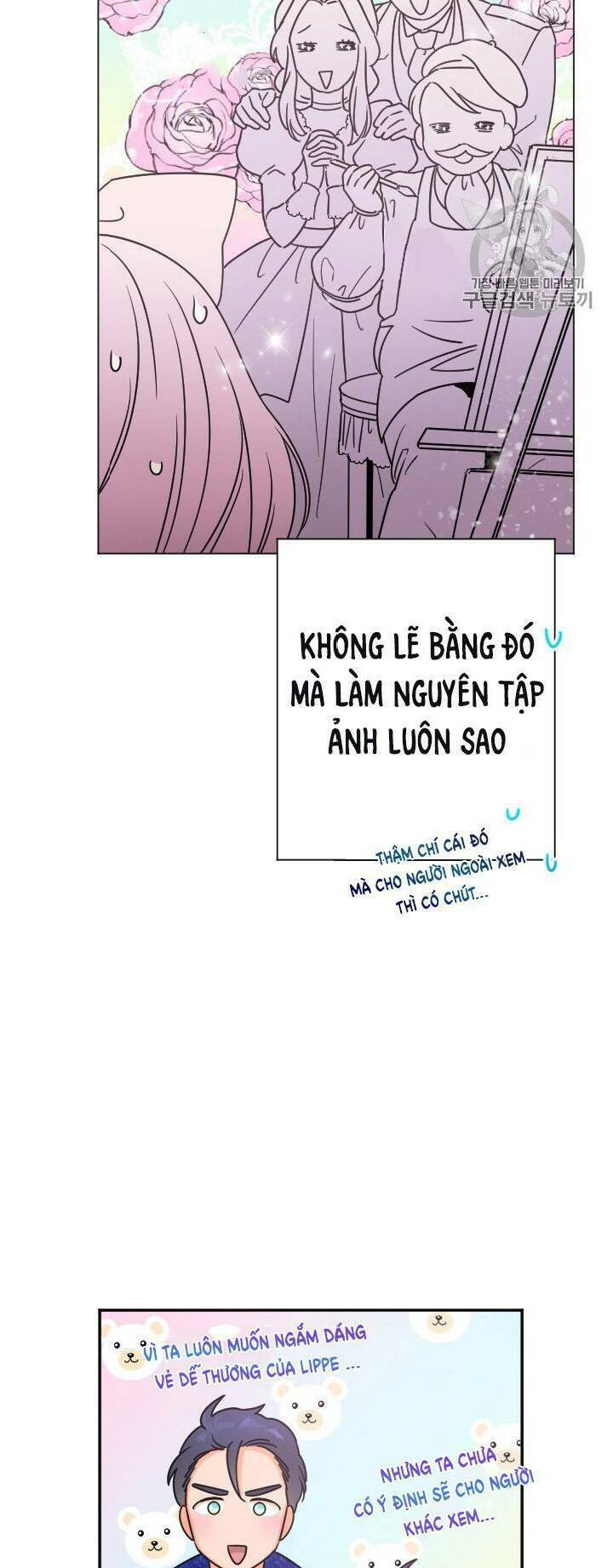 Tiểu Thư Bé Bỏng Đáng Yêu! Chapter 83 - Trang 2