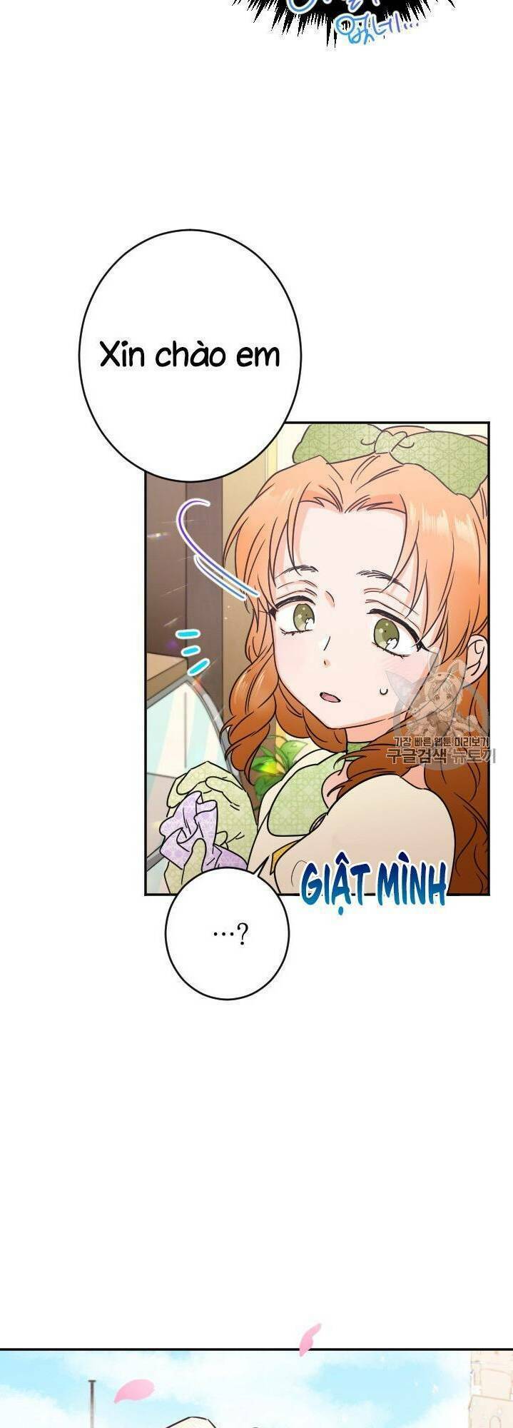 Tiểu Thư Bé Bỏng Đáng Yêu! Chapter 83 - Trang 2