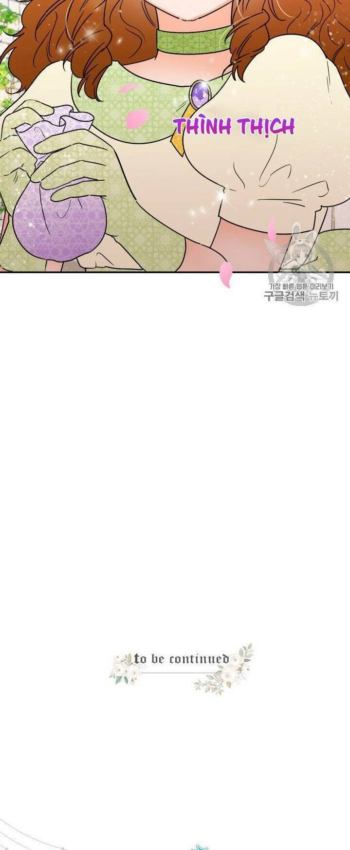 Tiểu Thư Bé Bỏng Đáng Yêu! Chapter 83 - Trang 2