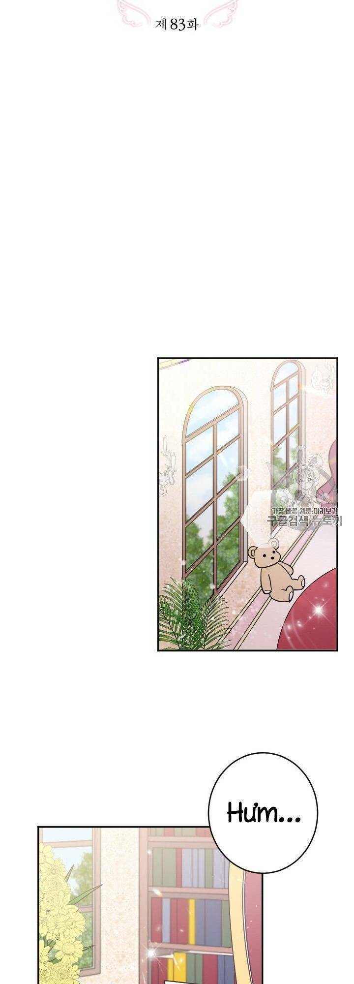 Tiểu Thư Bé Bỏng Đáng Yêu! Chapter 83 - Trang 2