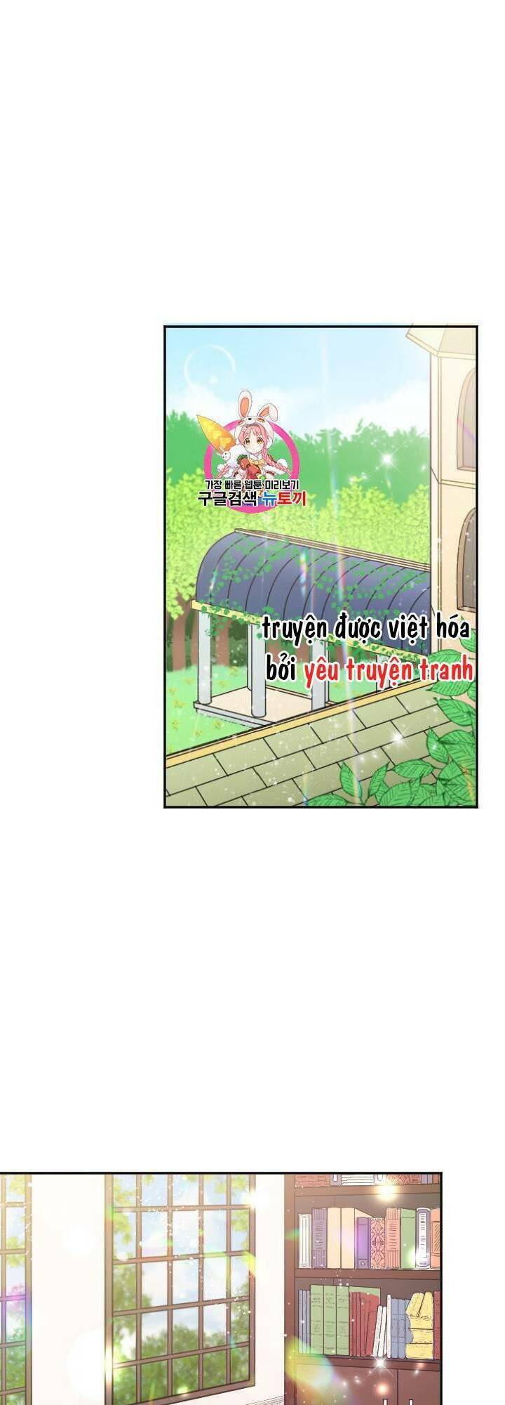 Tiểu Thư Bé Bỏng Đáng Yêu! Chapter 85 - Trang 2