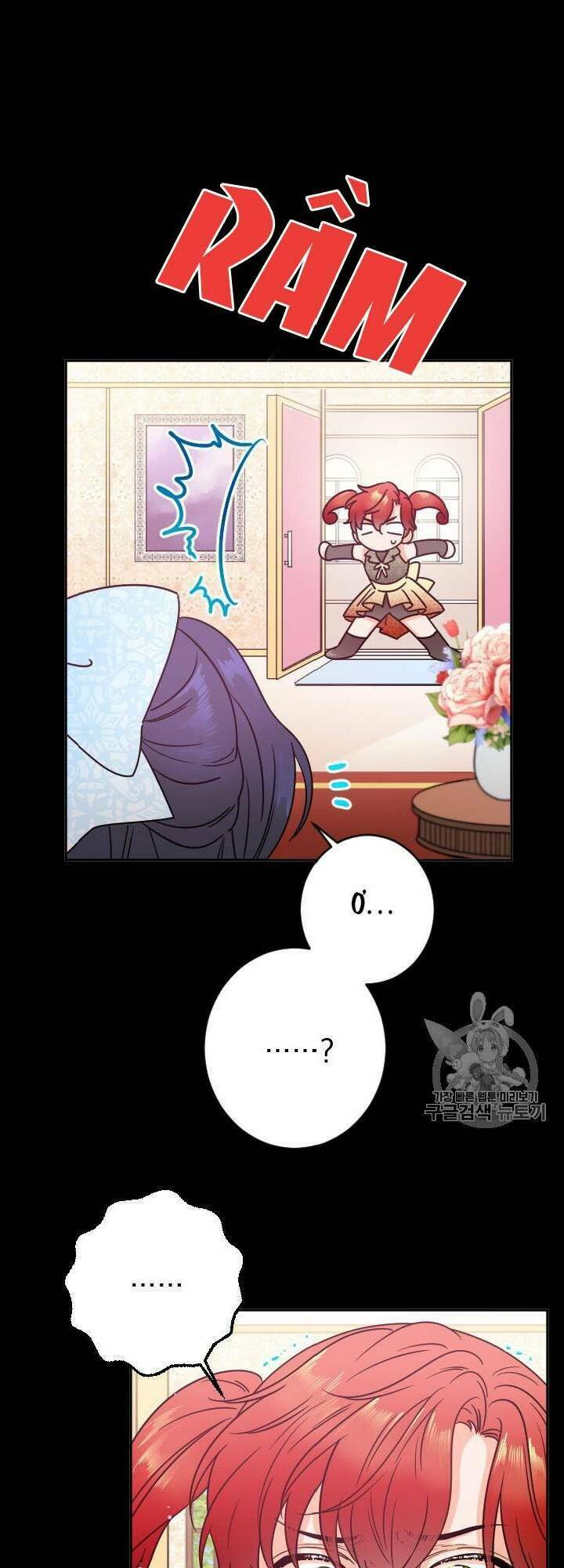 Tiểu Thư Bé Bỏng Đáng Yêu! Chapter 85 - Trang 2