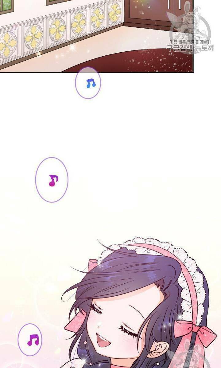 Tiểu Thư Bé Bỏng Đáng Yêu! Chapter 85 - Trang 2