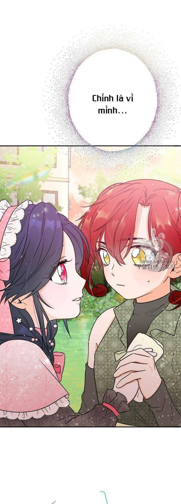 Tiểu Thư Bé Bỏng Đáng Yêu! Chapter 85 - Trang 2