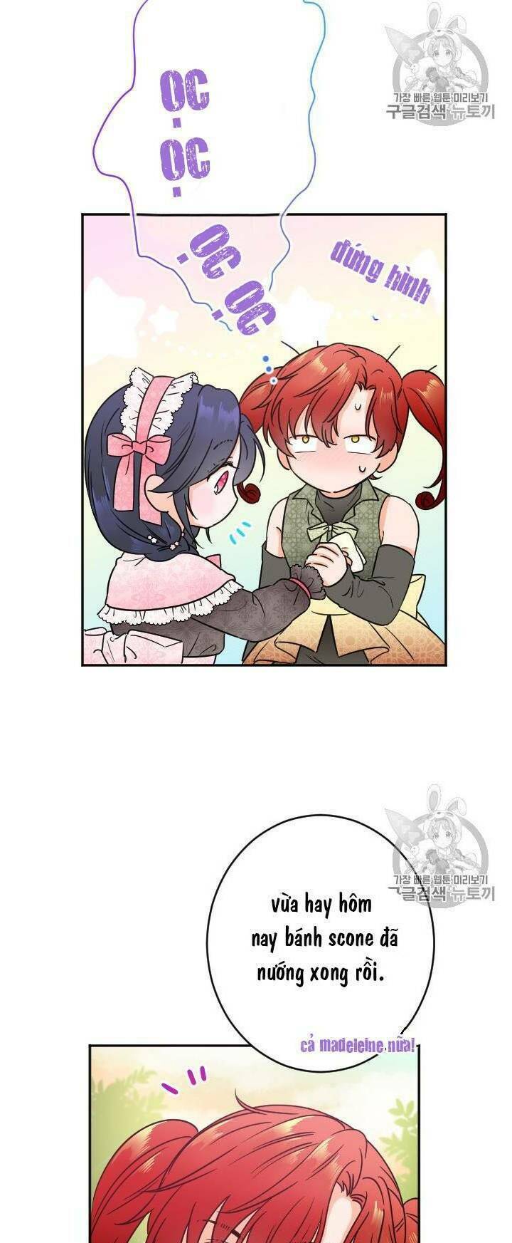 Tiểu Thư Bé Bỏng Đáng Yêu! Chapter 85 - Trang 2