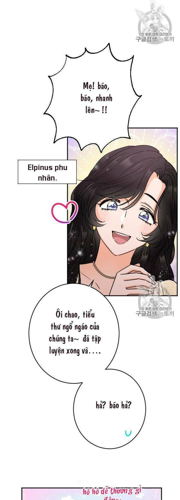 Tiểu Thư Bé Bỏng Đáng Yêu! Chapter 85 - Trang 2