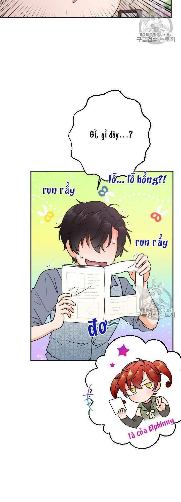 Tiểu Thư Bé Bỏng Đáng Yêu! Chapter 85 - Trang 2