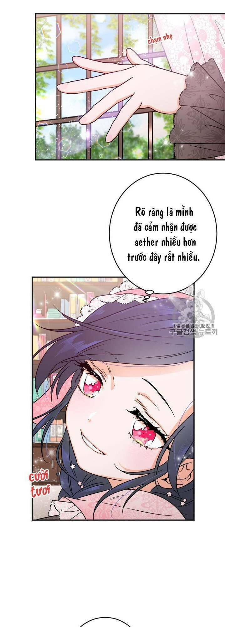 Tiểu Thư Bé Bỏng Đáng Yêu! Chapter 85 - Trang 2