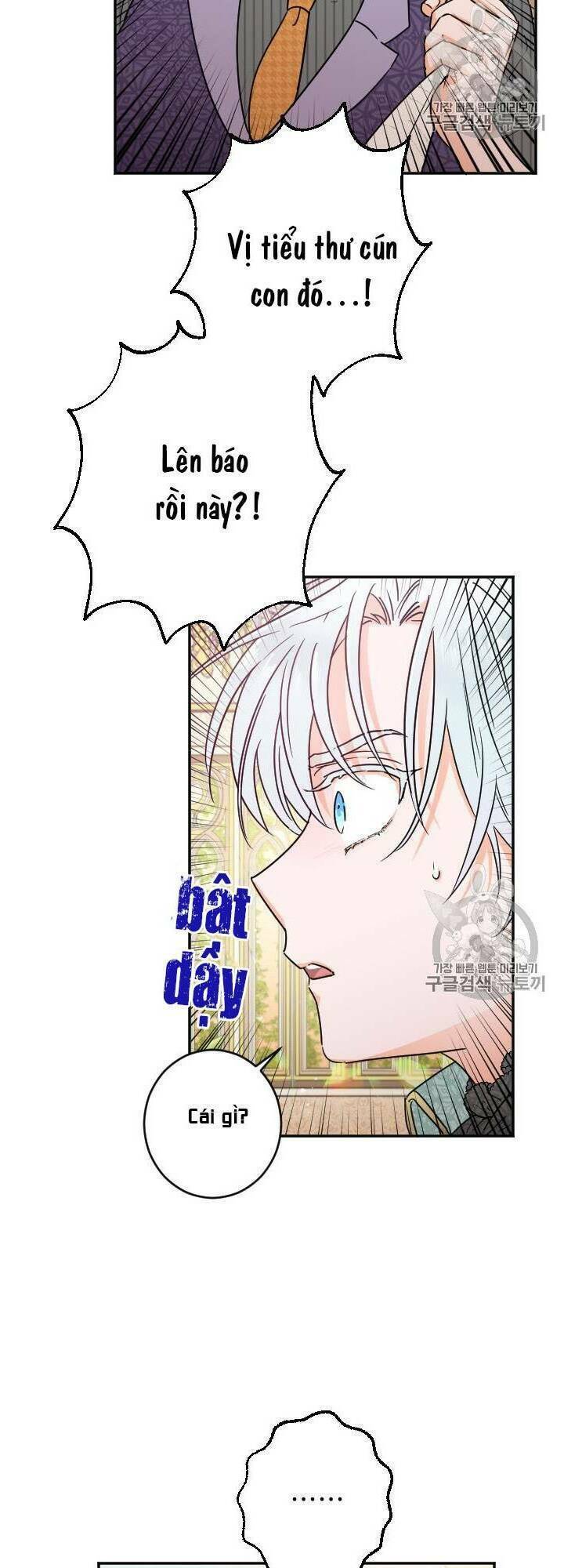 Tiểu Thư Bé Bỏng Đáng Yêu! Chapter 85 - Trang 2