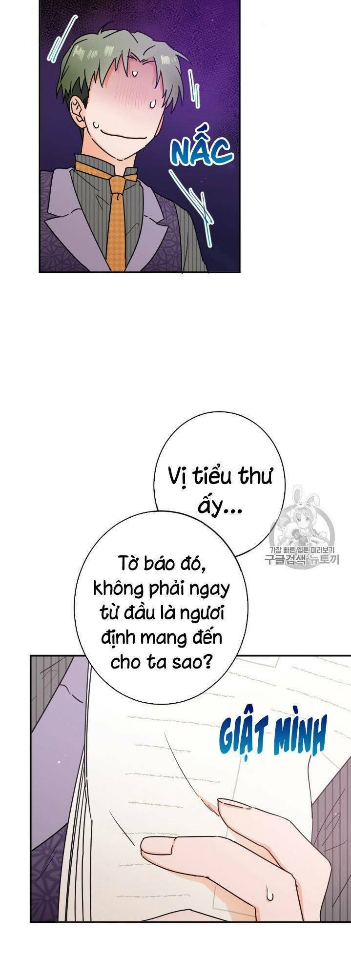Tiểu Thư Bé Bỏng Đáng Yêu! Chapter 86 - Trang 2