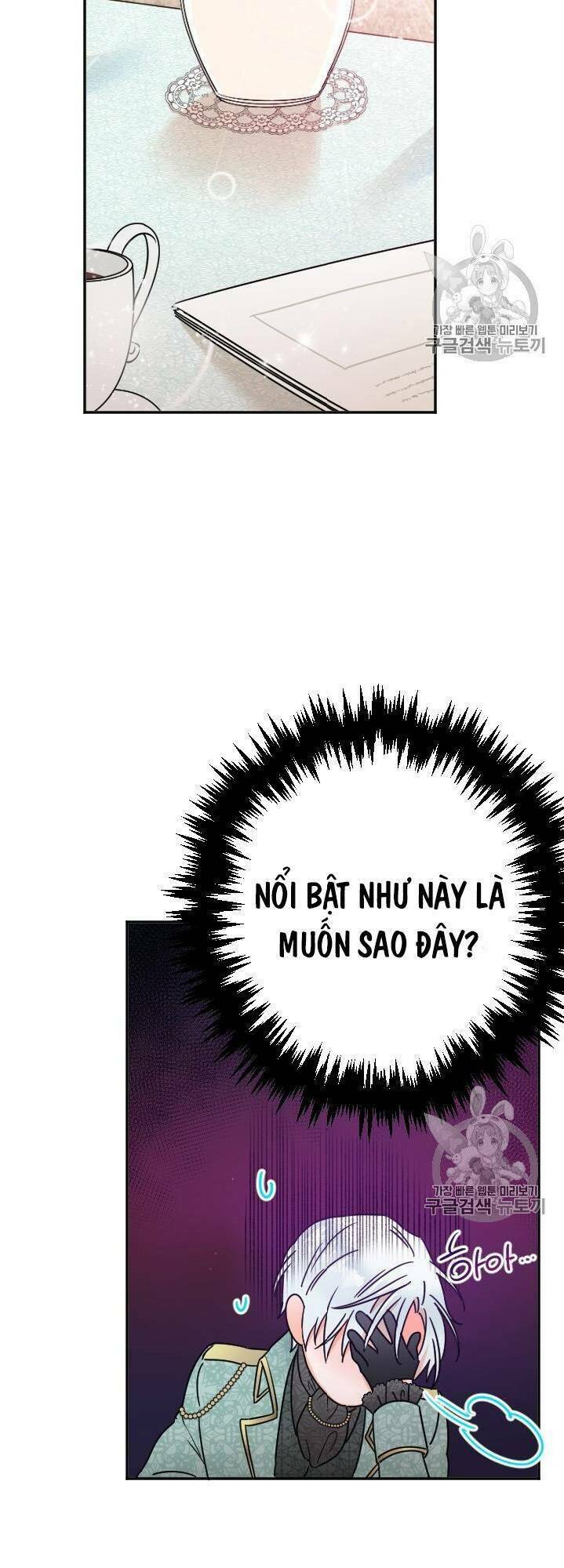 Tiểu Thư Bé Bỏng Đáng Yêu! Chapter 86 - Trang 2