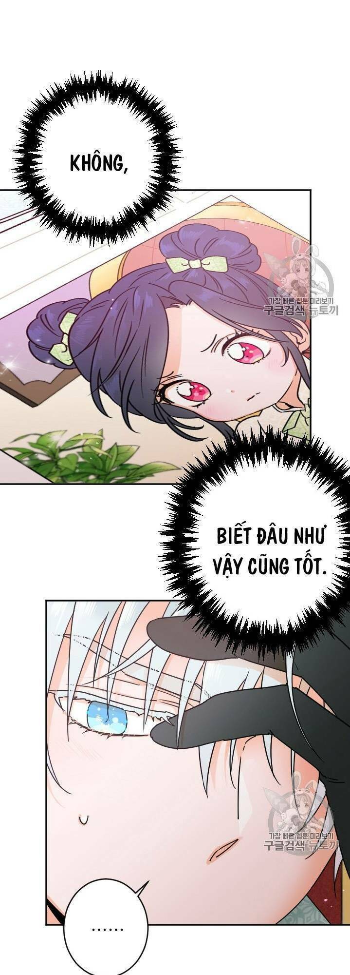 Tiểu Thư Bé Bỏng Đáng Yêu! Chapter 86 - Trang 2