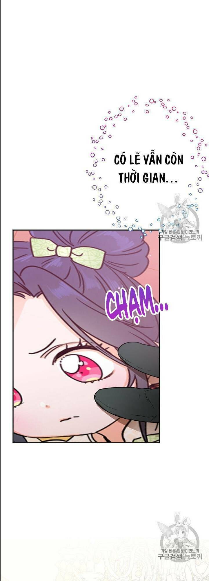 Tiểu Thư Bé Bỏng Đáng Yêu! Chapter 86 - Trang 2