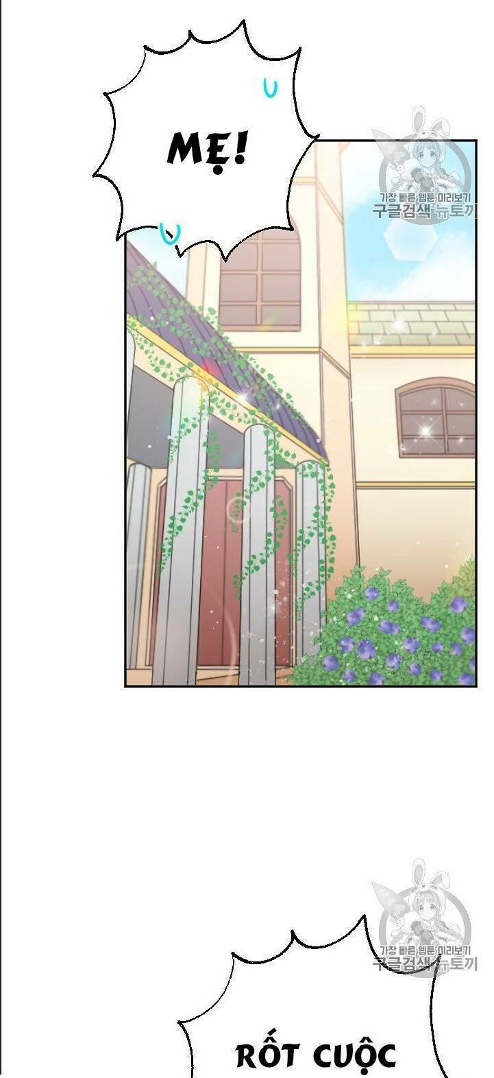 Tiểu Thư Bé Bỏng Đáng Yêu! Chapter 86 - Trang 2