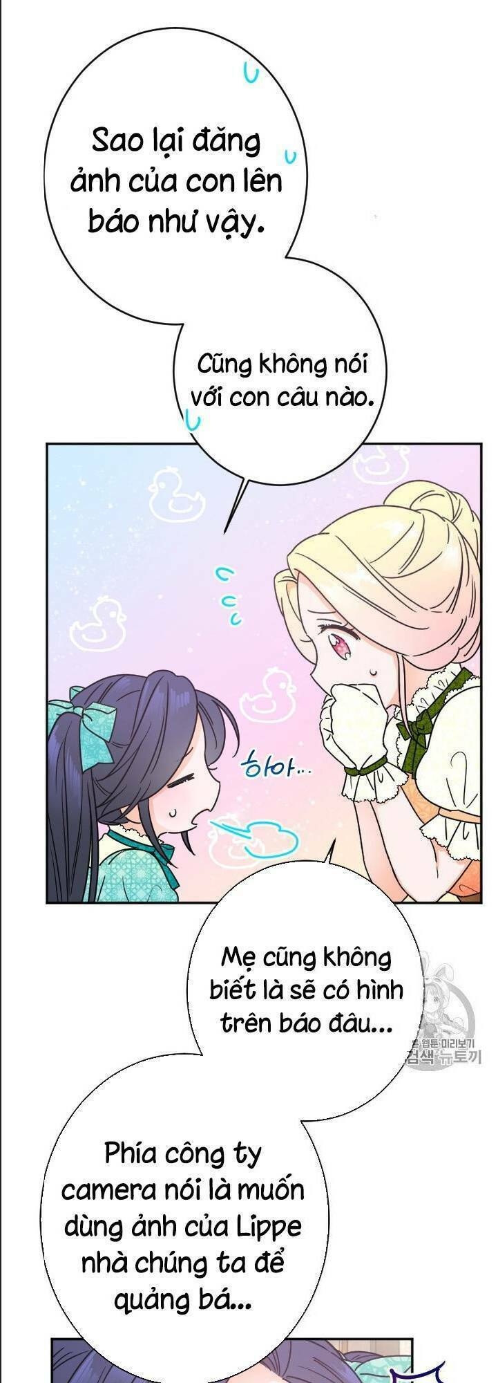 Tiểu Thư Bé Bỏng Đáng Yêu! Chapter 86 - Trang 2