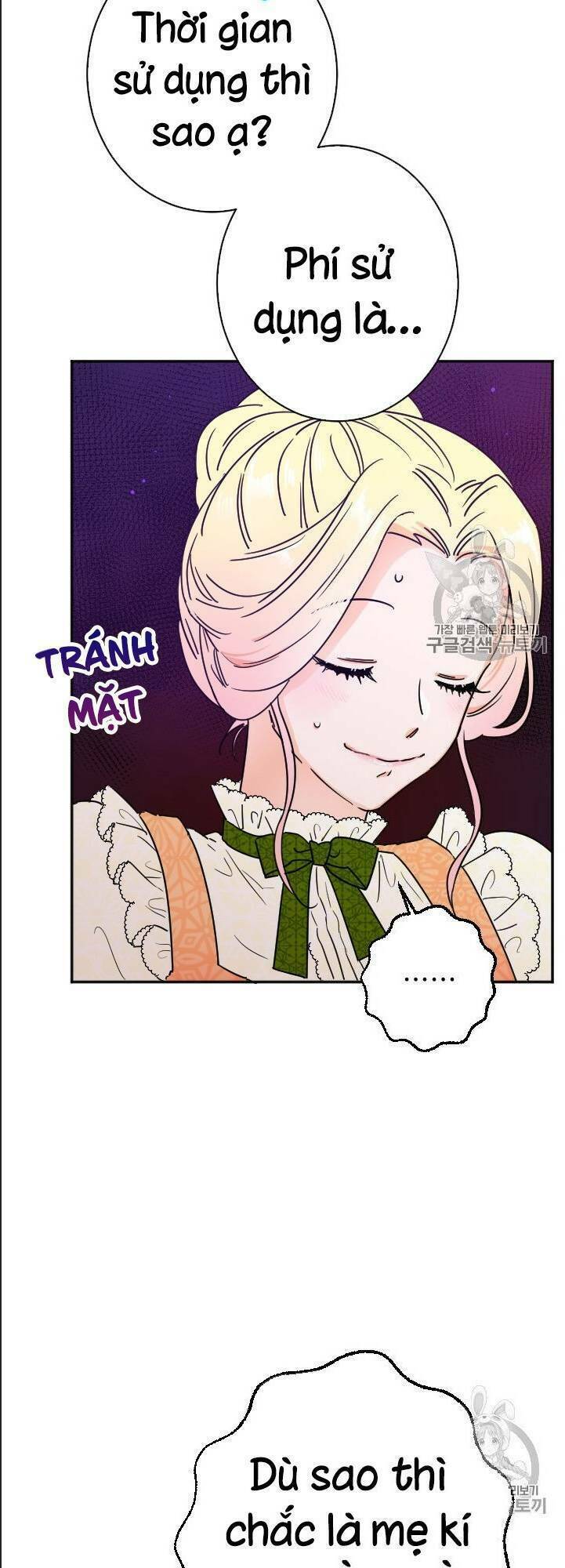 Tiểu Thư Bé Bỏng Đáng Yêu! Chapter 86 - Trang 2