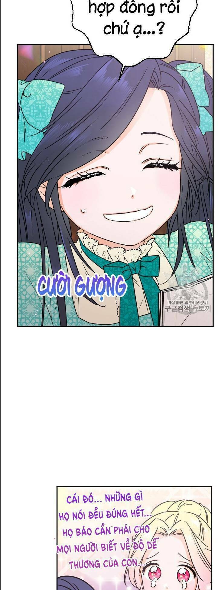 Tiểu Thư Bé Bỏng Đáng Yêu! Chapter 86 - Trang 2