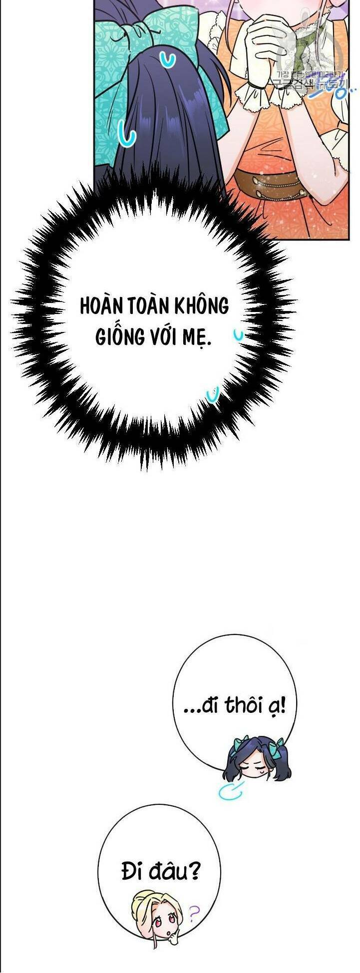 Tiểu Thư Bé Bỏng Đáng Yêu! Chapter 86 - Trang 2