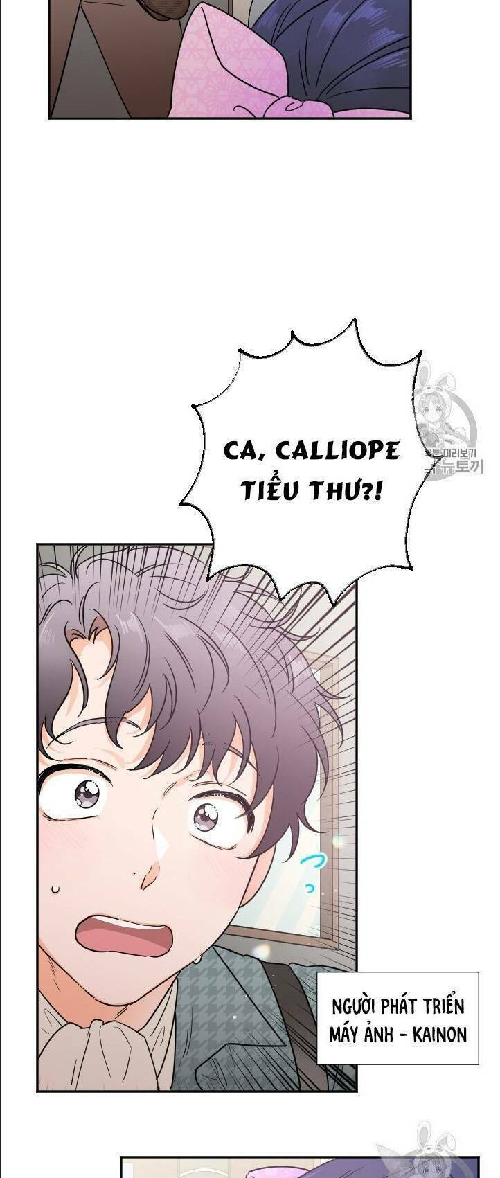 Tiểu Thư Bé Bỏng Đáng Yêu! Chapter 86 - Trang 2