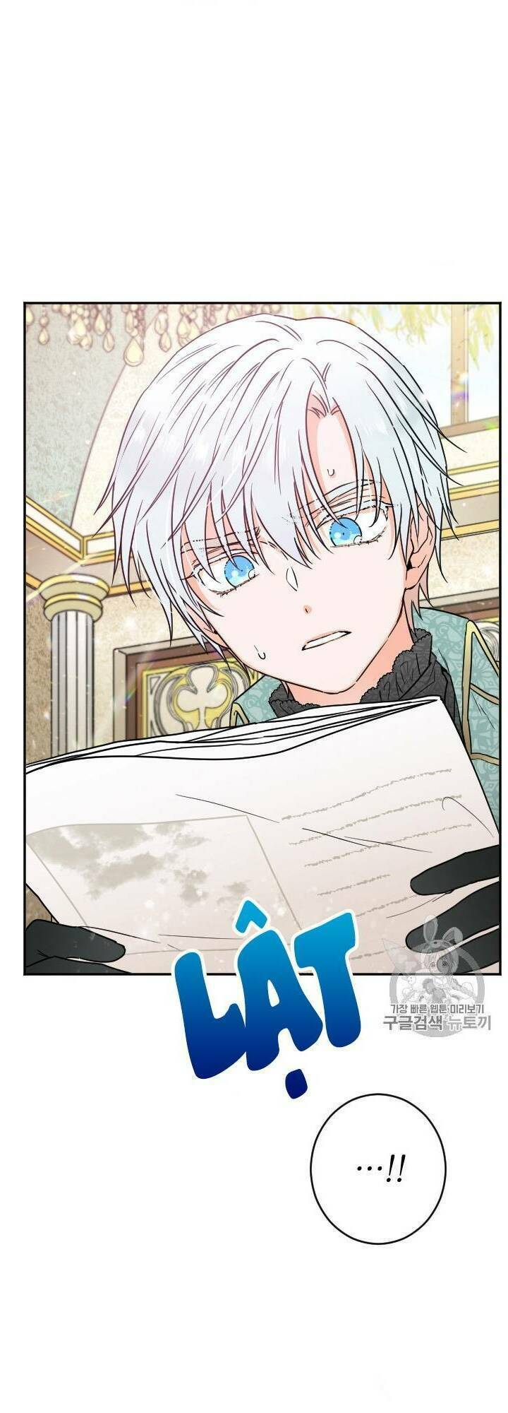 Tiểu Thư Bé Bỏng Đáng Yêu! Chapter 86 - Trang 2