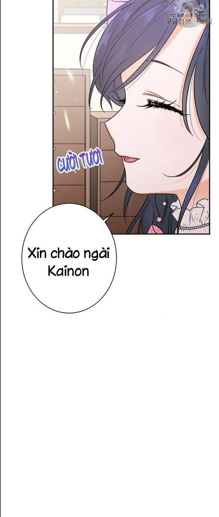 Tiểu Thư Bé Bỏng Đáng Yêu! Chapter 86 - Trang 2