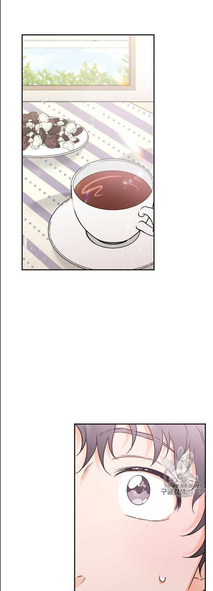 Tiểu Thư Bé Bỏng Đáng Yêu! Chapter 86 - Trang 2