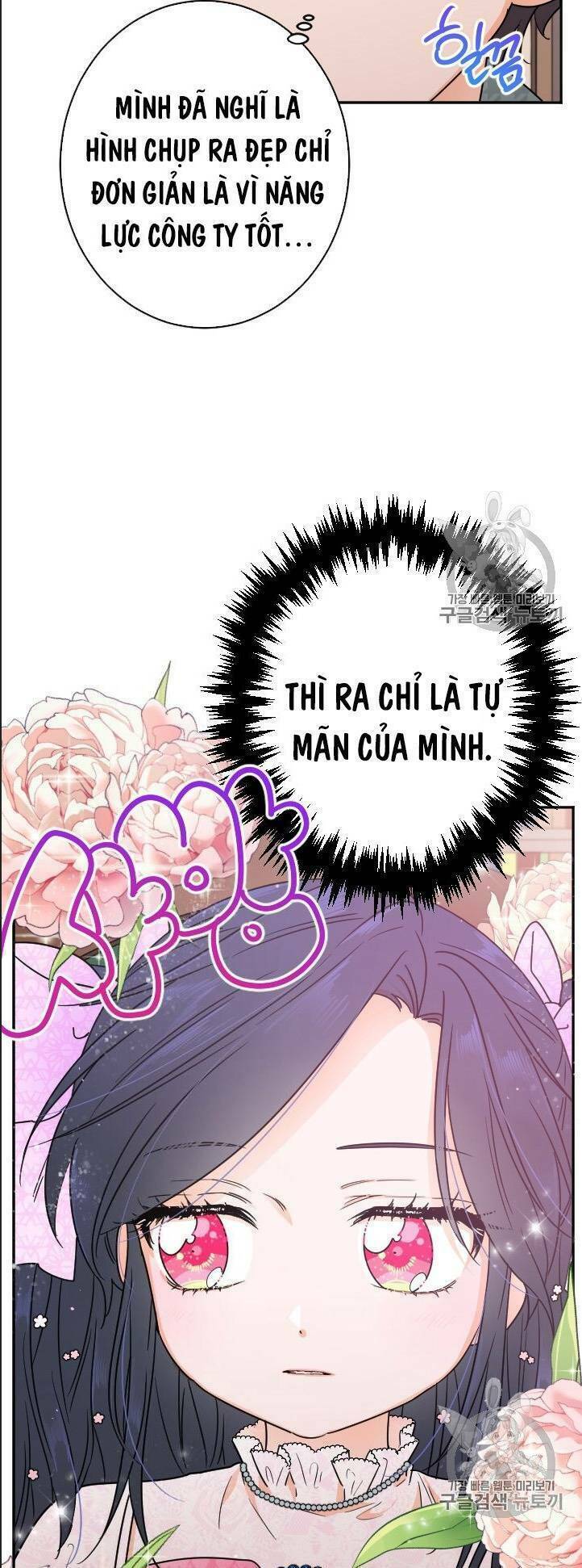 Tiểu Thư Bé Bỏng Đáng Yêu! Chapter 86 - Trang 2