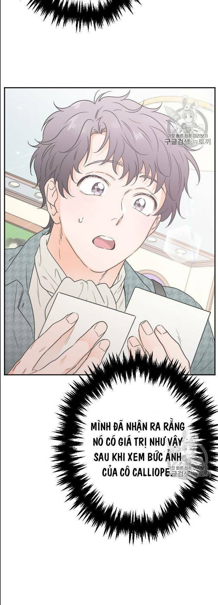 Tiểu Thư Bé Bỏng Đáng Yêu! Chapter 86 - Trang 2