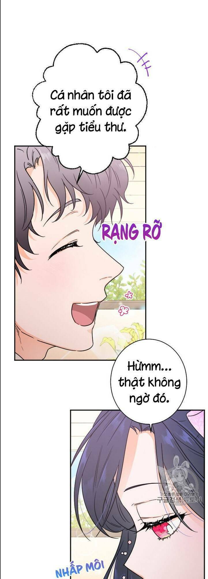 Tiểu Thư Bé Bỏng Đáng Yêu! Chapter 86 - Trang 2