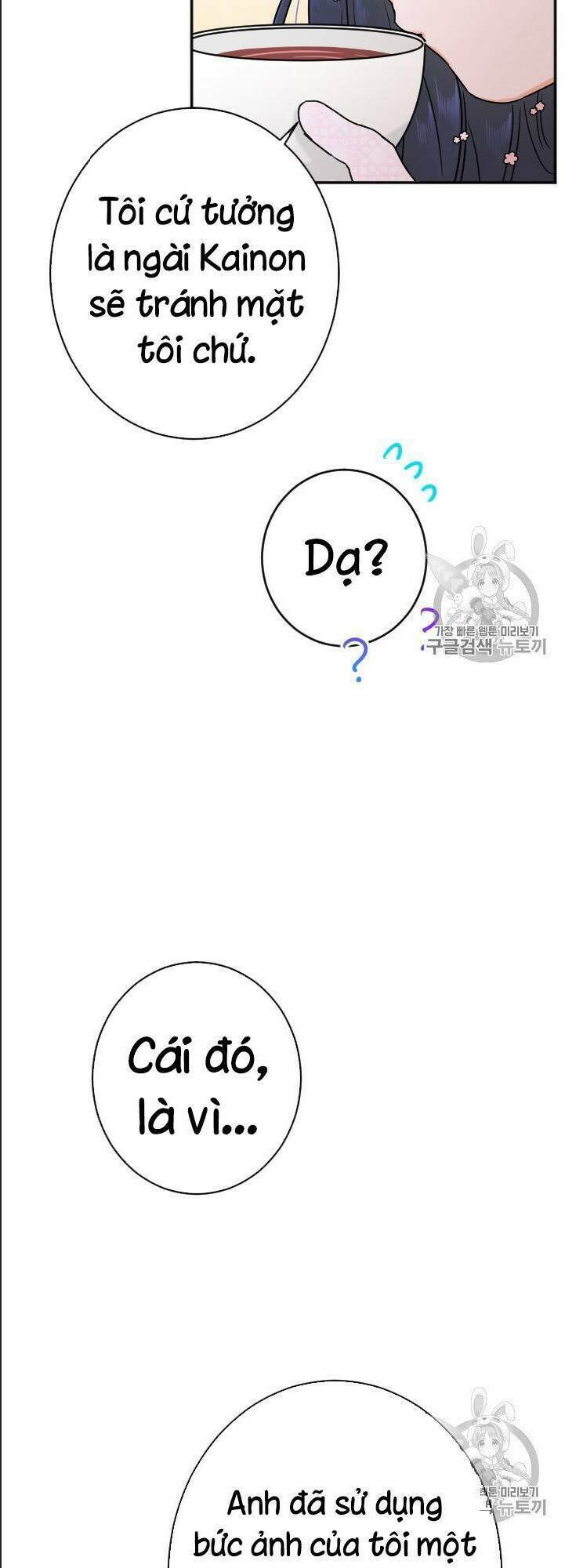 Tiểu Thư Bé Bỏng Đáng Yêu! Chapter 86 - Trang 2