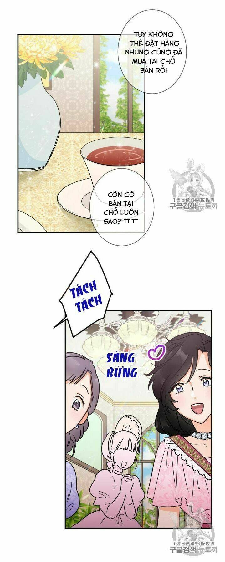 Tiểu Thư Bé Bỏng Đáng Yêu! Chapter 88 - Trang 2