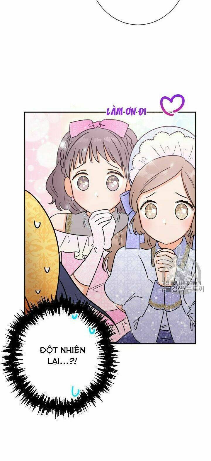 Tiểu Thư Bé Bỏng Đáng Yêu! Chapter 88 - Trang 2