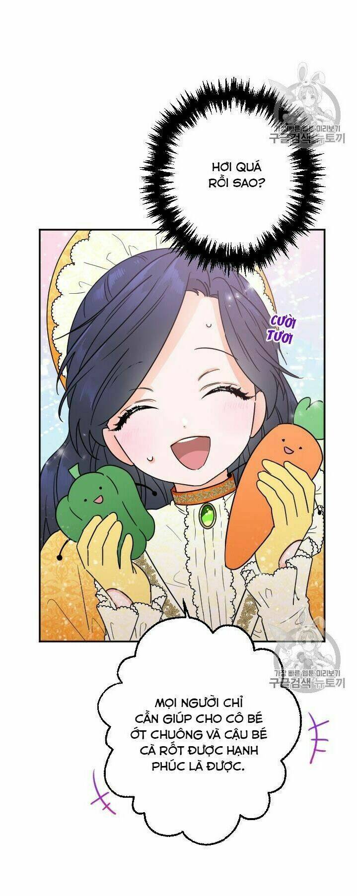 Tiểu Thư Bé Bỏng Đáng Yêu! Chapter 88 - Trang 2