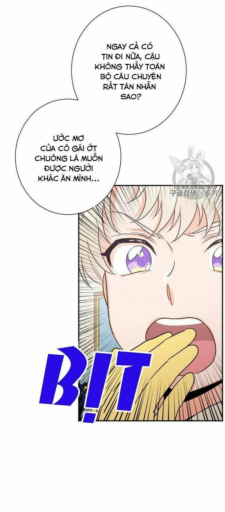 Tiểu Thư Bé Bỏng Đáng Yêu! Chapter 88 - Trang 2