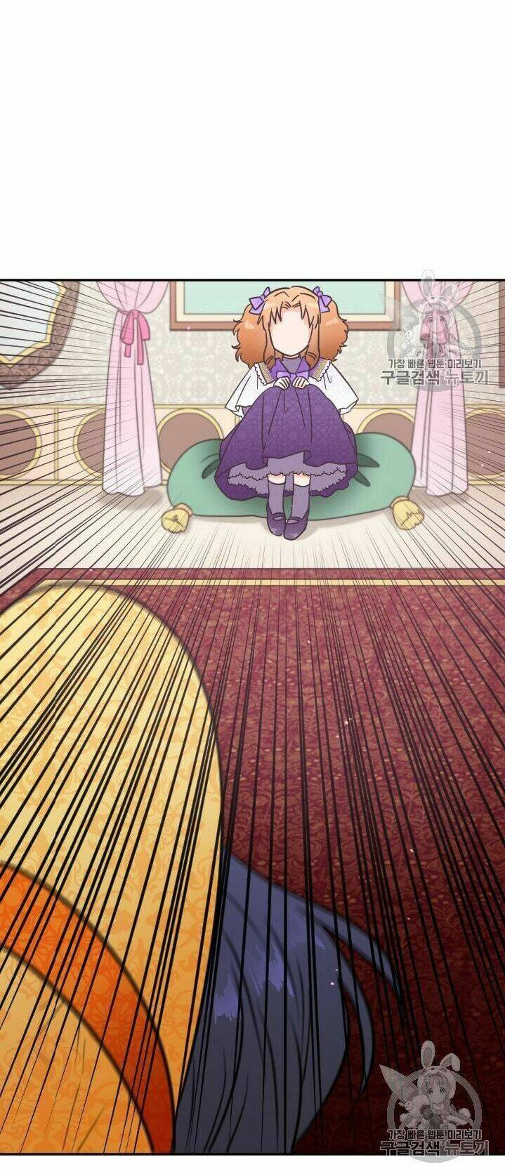 Tiểu Thư Bé Bỏng Đáng Yêu! Chapter 88 - Trang 2