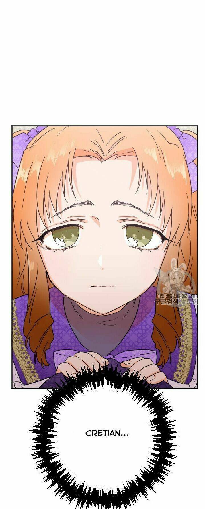 Tiểu Thư Bé Bỏng Đáng Yêu! Chapter 88 - Trang 2