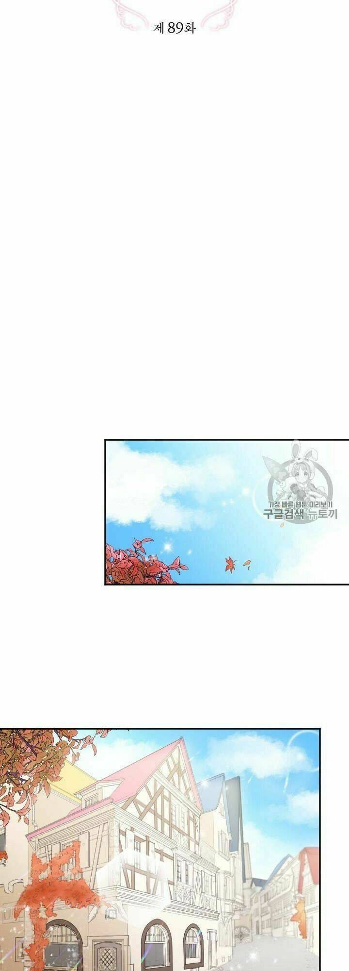 Tiểu Thư Bé Bỏng Đáng Yêu! Chapter 89 - Trang 2