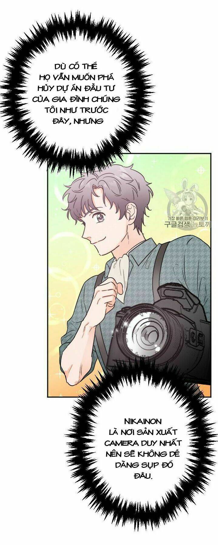 Tiểu Thư Bé Bỏng Đáng Yêu! Chapter 89 - Trang 2