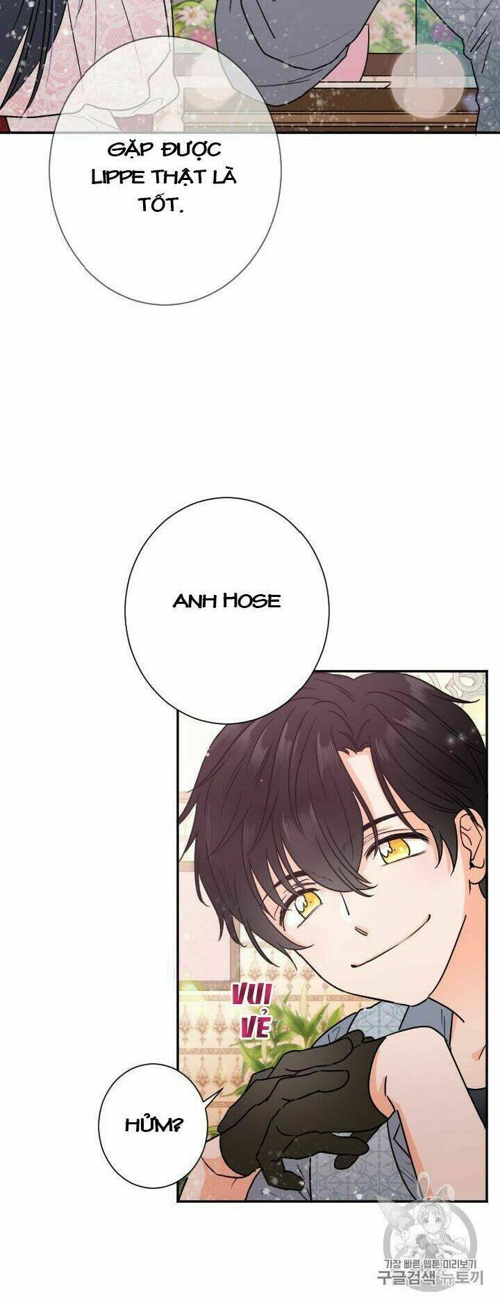 Tiểu Thư Bé Bỏng Đáng Yêu! Chapter 89 - Trang 2