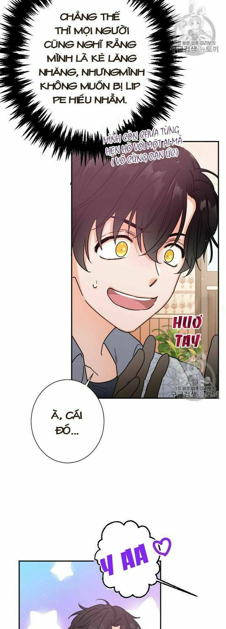 Tiểu Thư Bé Bỏng Đáng Yêu! Chapter 89 - Trang 2