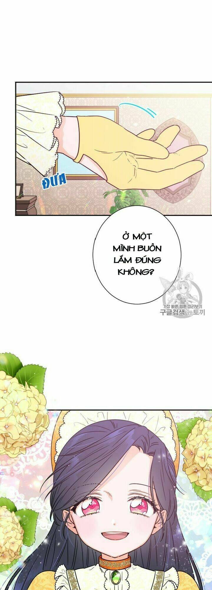 Tiểu Thư Bé Bỏng Đáng Yêu! Chapter 89 - Trang 2