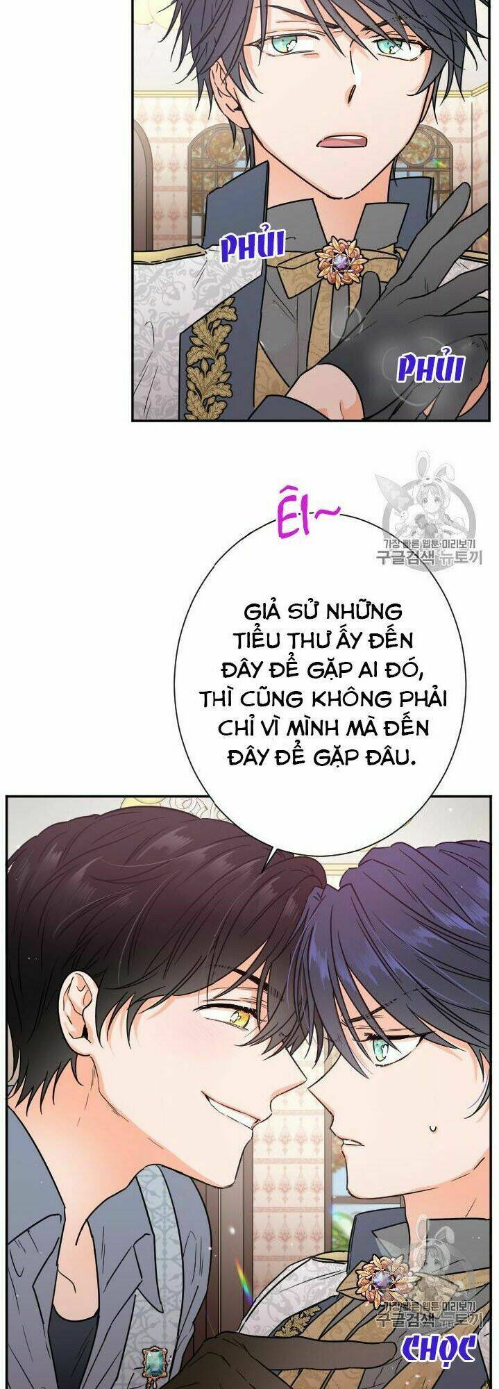 Tiểu Thư Bé Bỏng Đáng Yêu! Chapter 90 - Trang 2