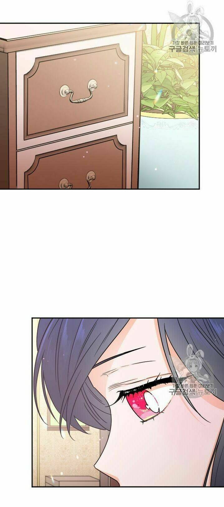 Tiểu Thư Bé Bỏng Đáng Yêu! Chapter 90 - Trang 2