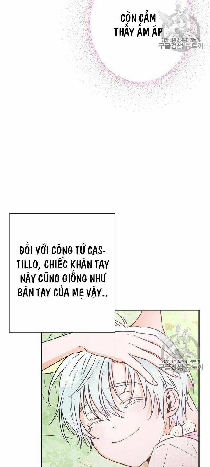 Tiểu Thư Bé Bỏng Đáng Yêu! Chapter 90 - Trang 2