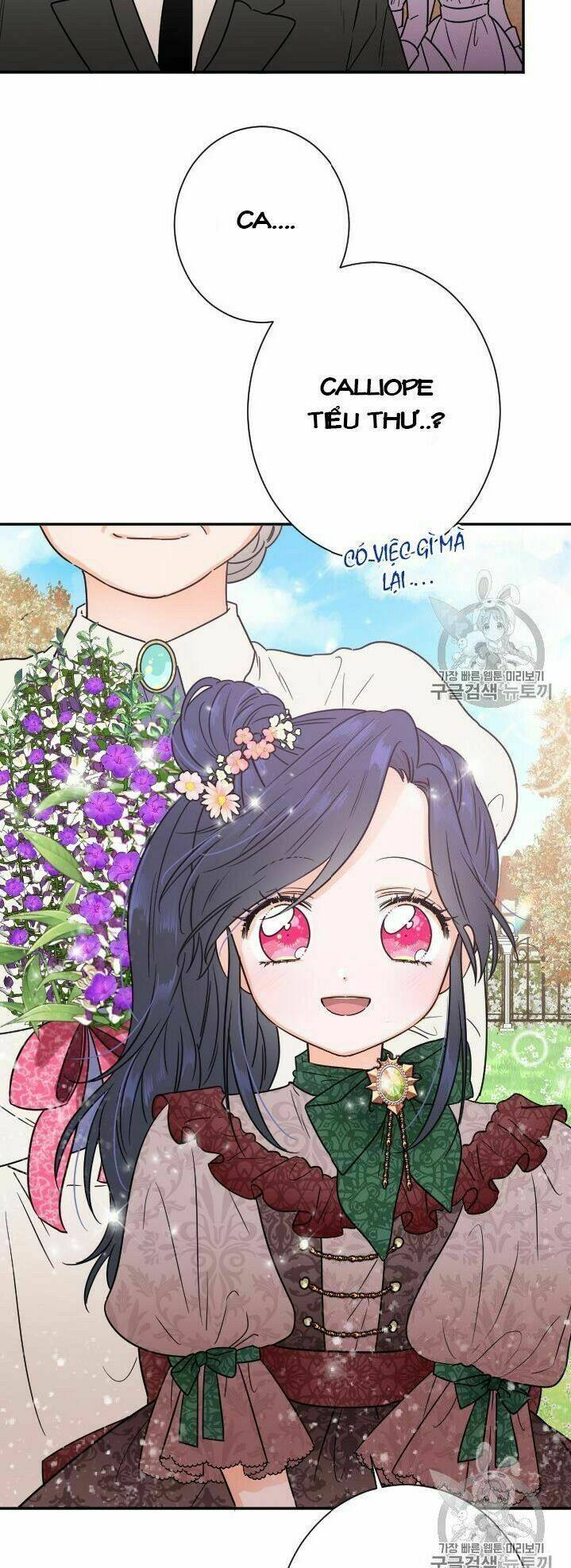 Tiểu Thư Bé Bỏng Đáng Yêu! Chapter 90 - Trang 2