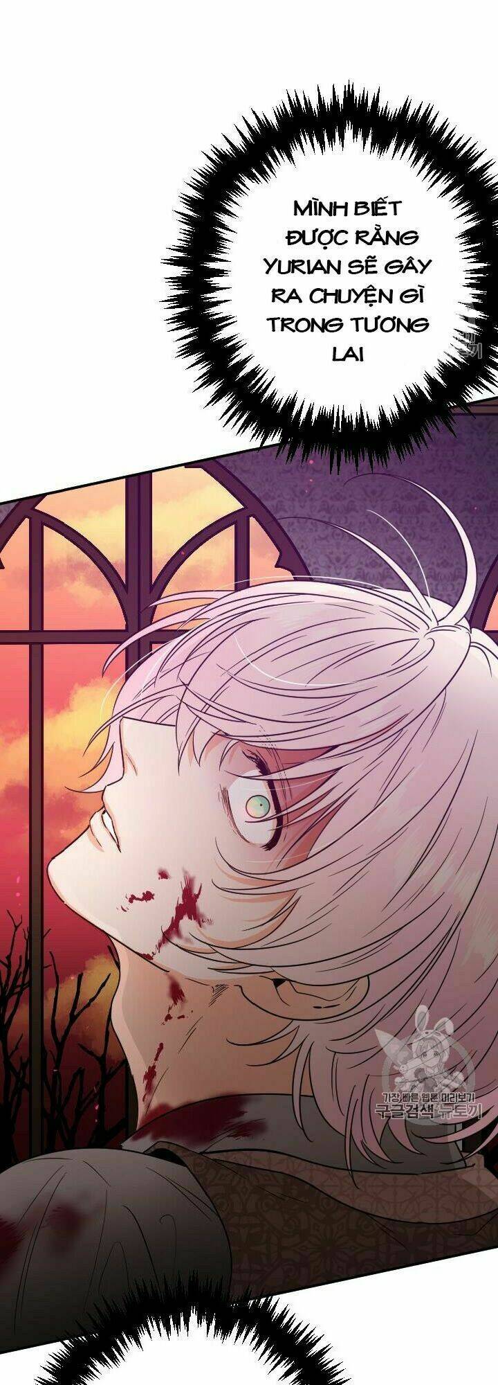 Tiểu Thư Bé Bỏng Đáng Yêu! Chapter 90 - Trang 2