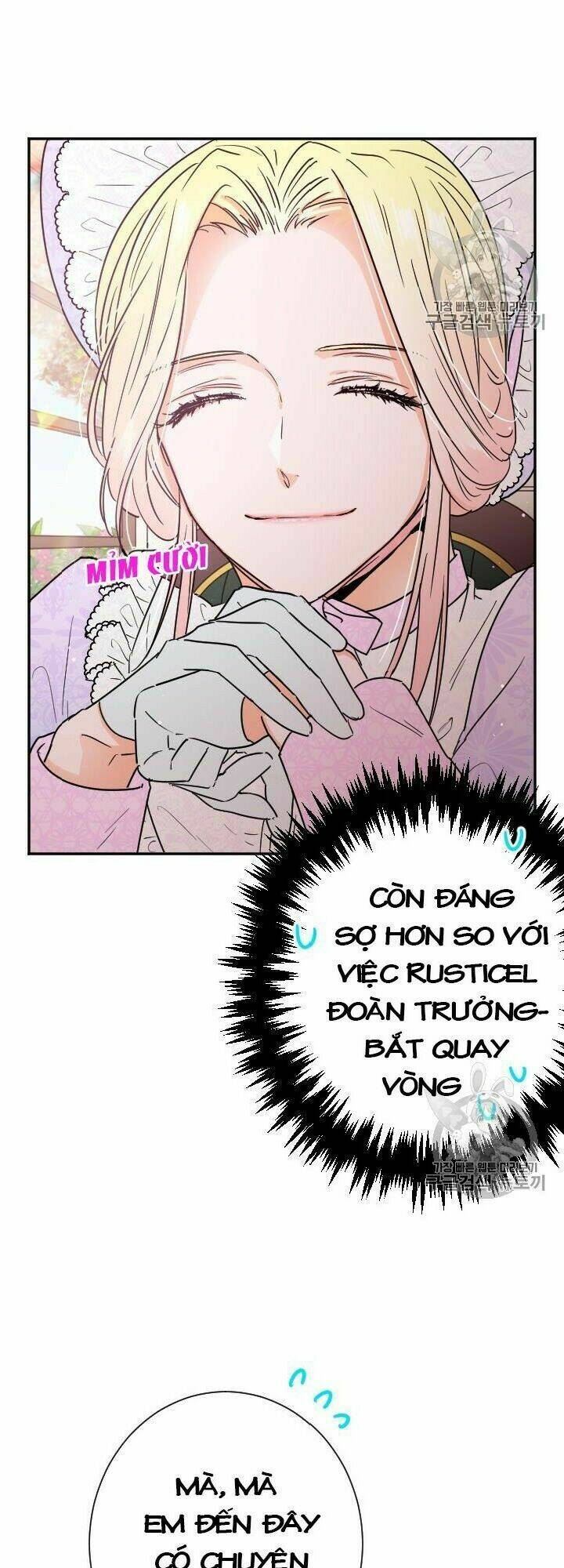 Tiểu Thư Bé Bỏng Đáng Yêu! Chapter 90 - Trang 2