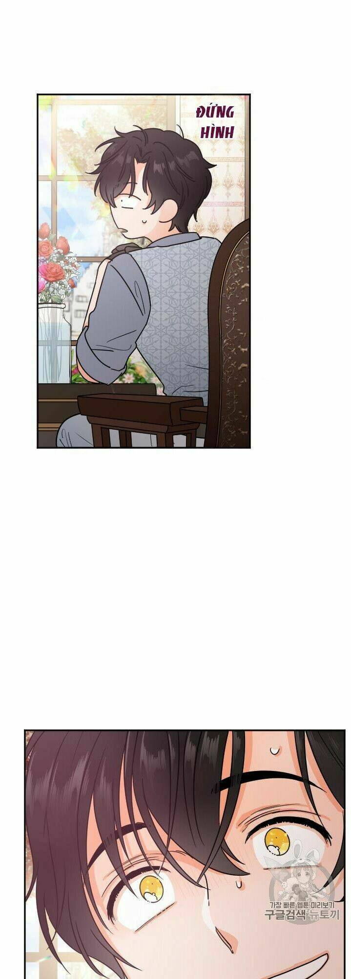 Tiểu Thư Bé Bỏng Đáng Yêu! Chapter 90 - Trang 2