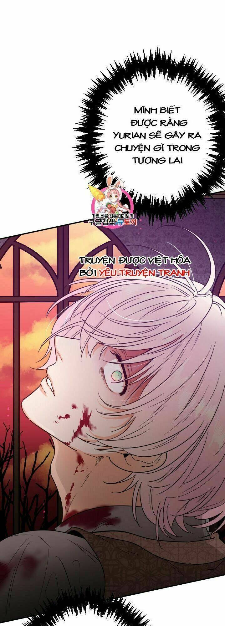 Tiểu Thư Bé Bỏng Đáng Yêu! Chapter 91 - Trang 2